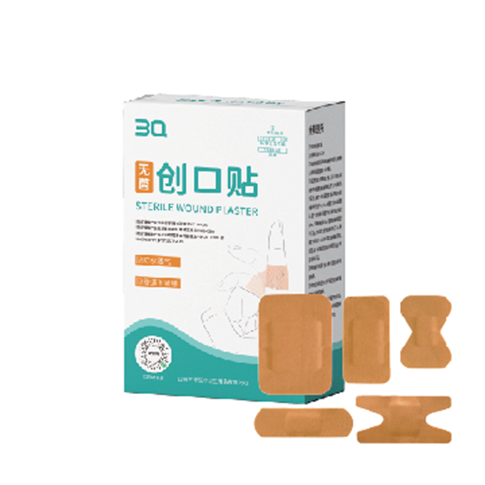 无菌创口贴产品展示