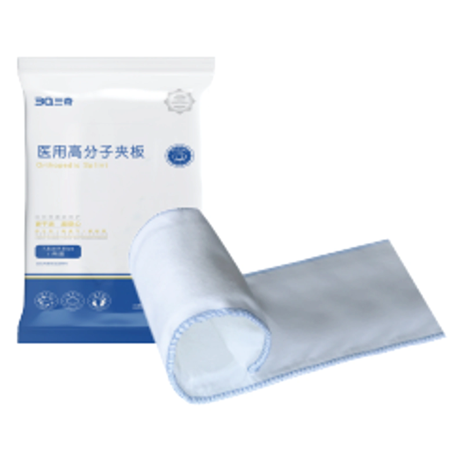 医用高分子夹板产品展示