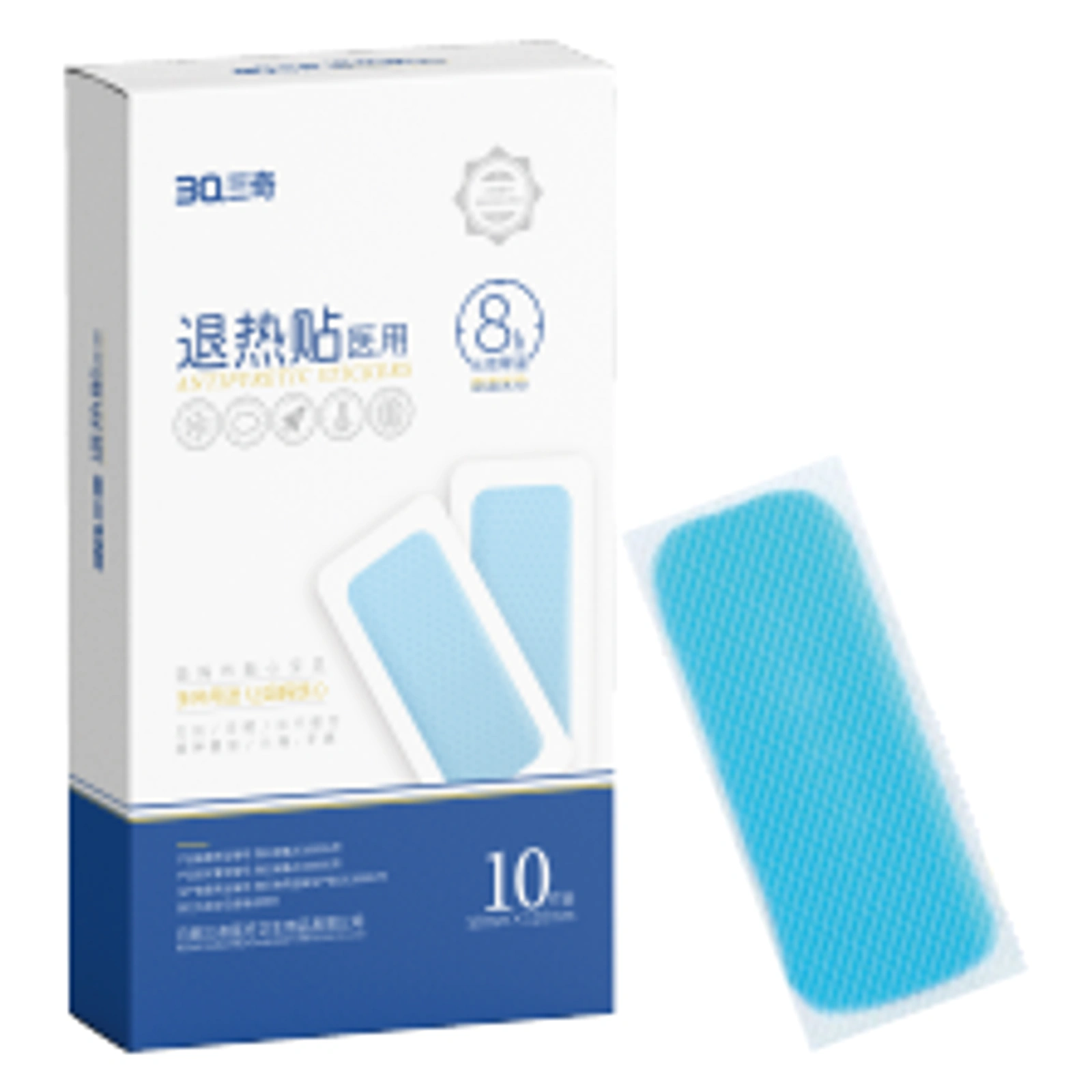 医用退热贴产品展示