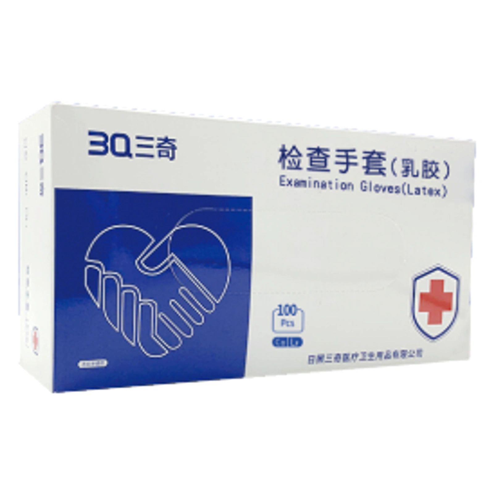 检查手套（乳胶）产品展示