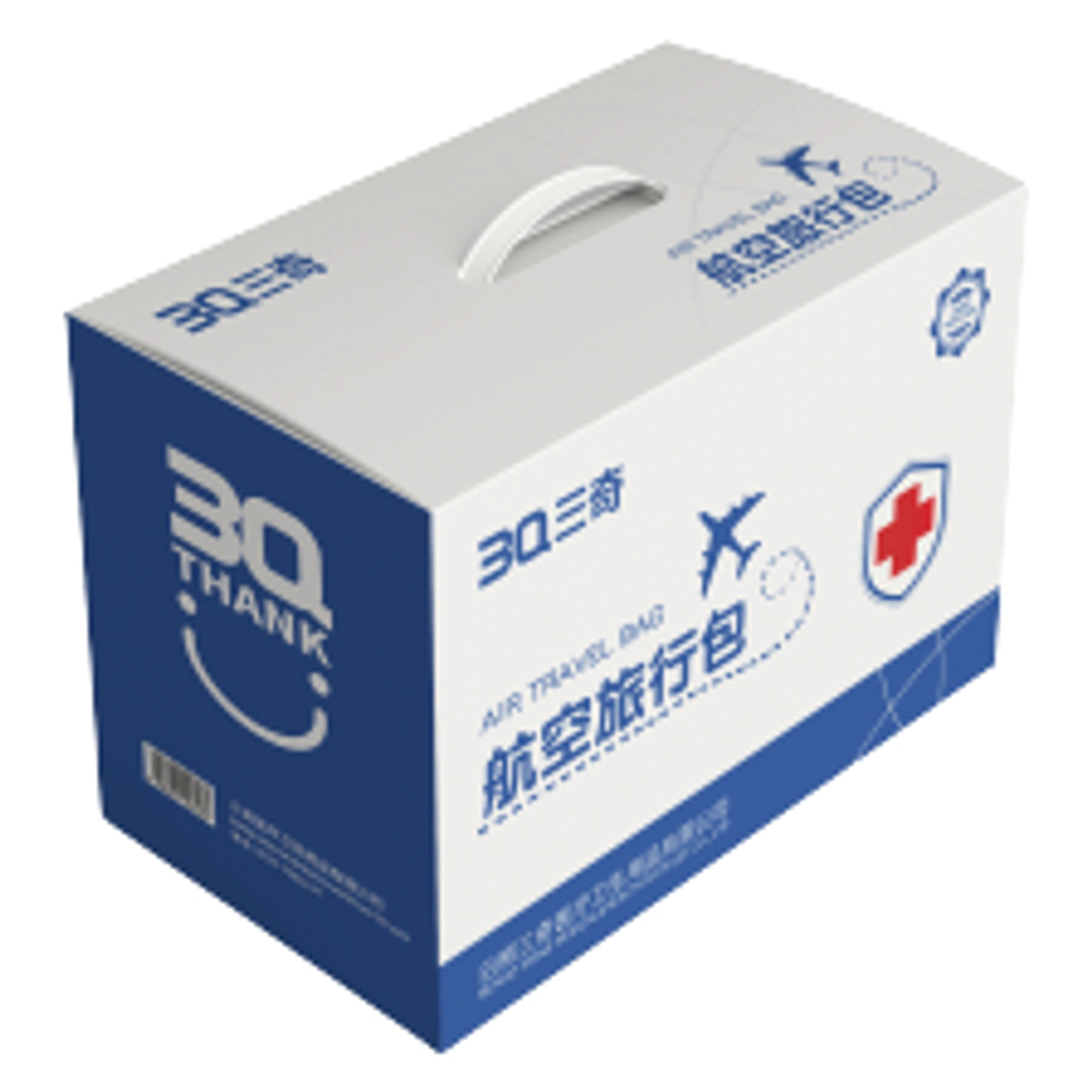 航空旅行包-国内/国际产品展示