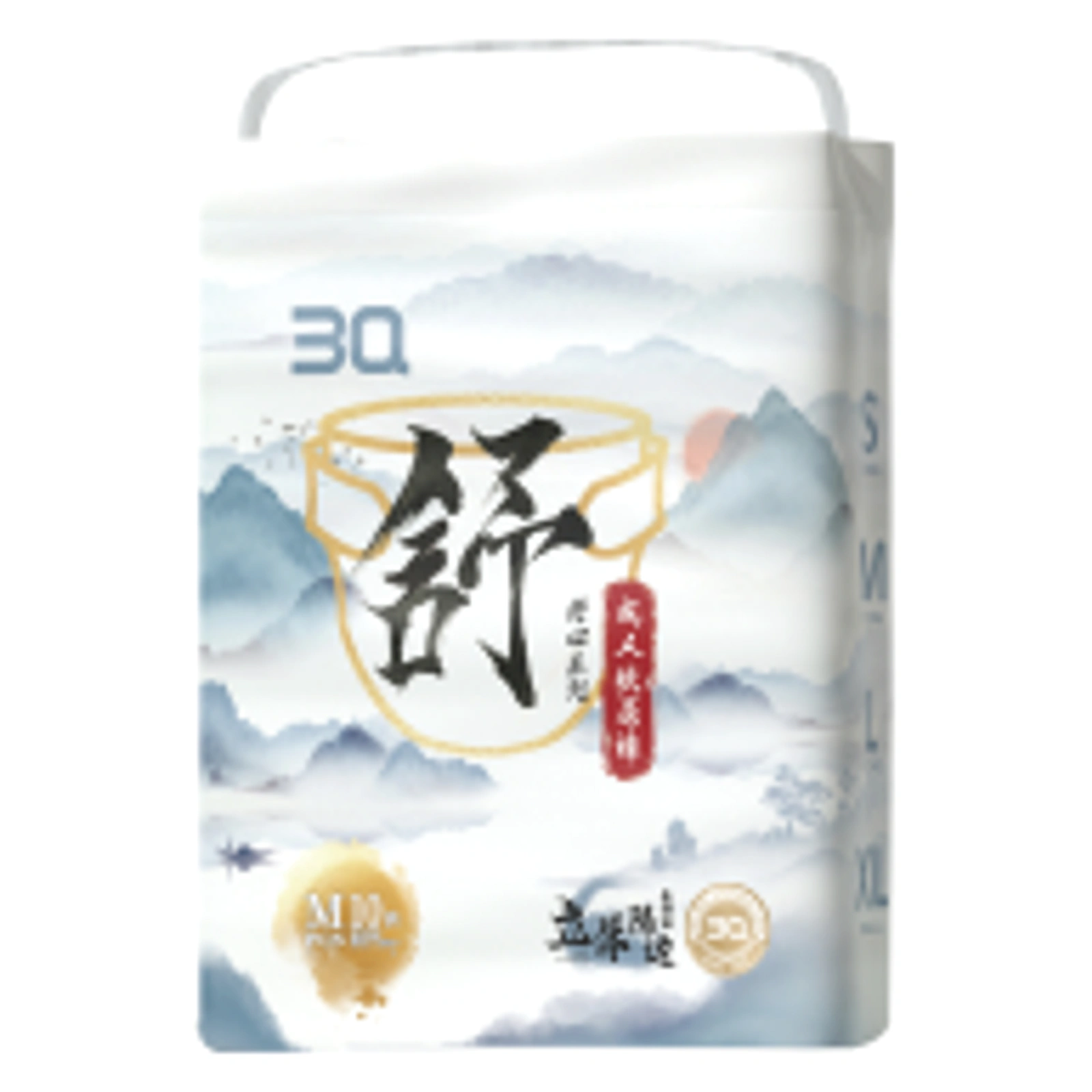 成人纸尿裤产品展示