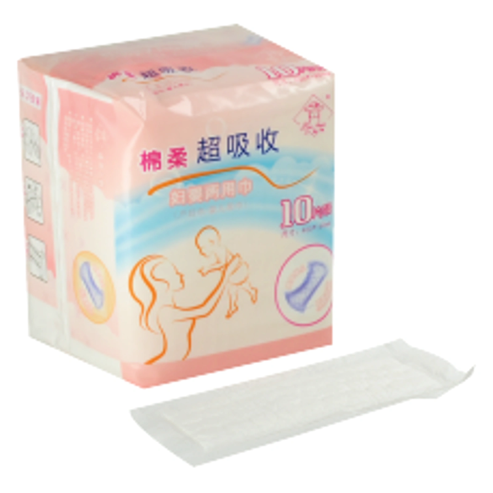 妇婴两用巾产品展示