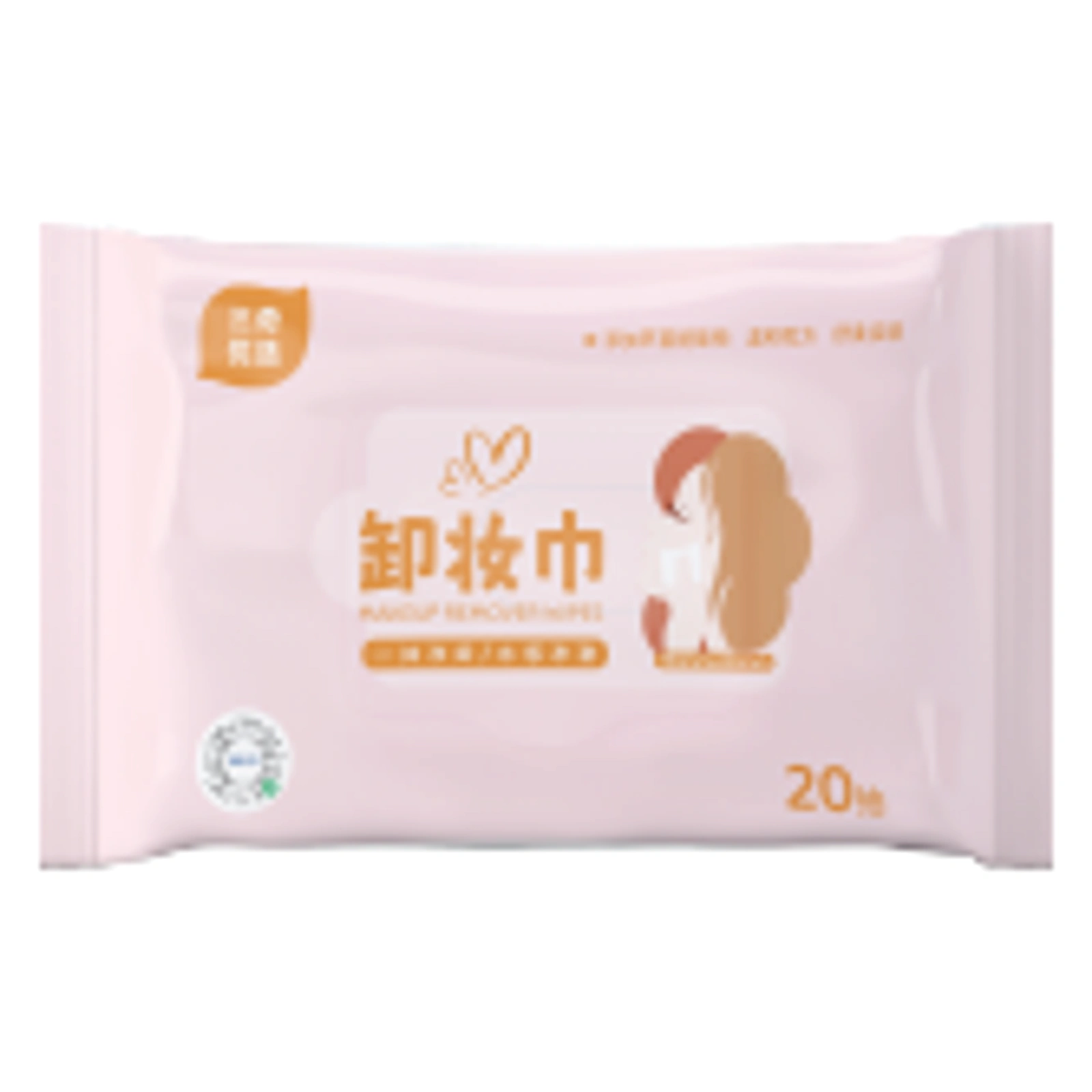 卸妆巾产品展示