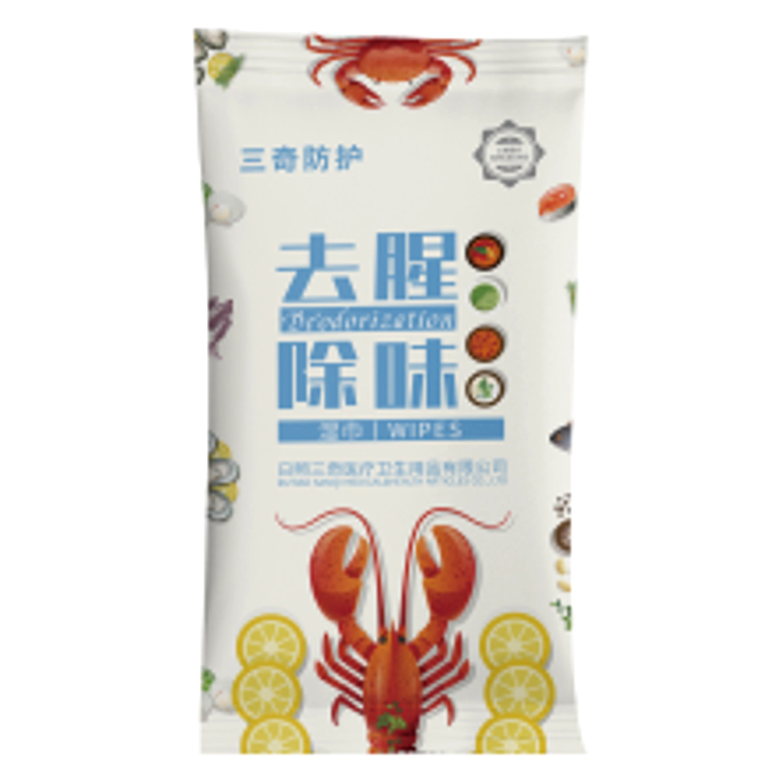 去腥除味湿巾产品展示