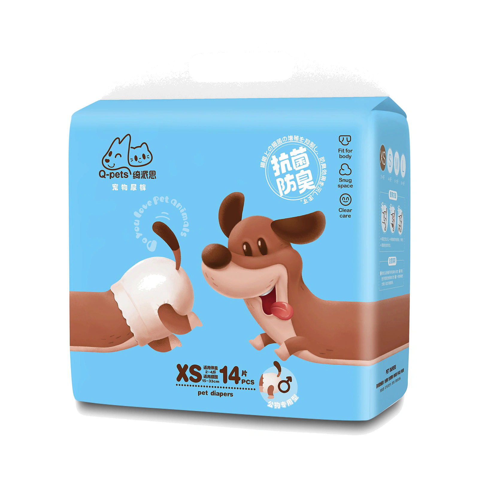 绮派思宠物尿裤 公狗专用 XS型 14片装产品展示