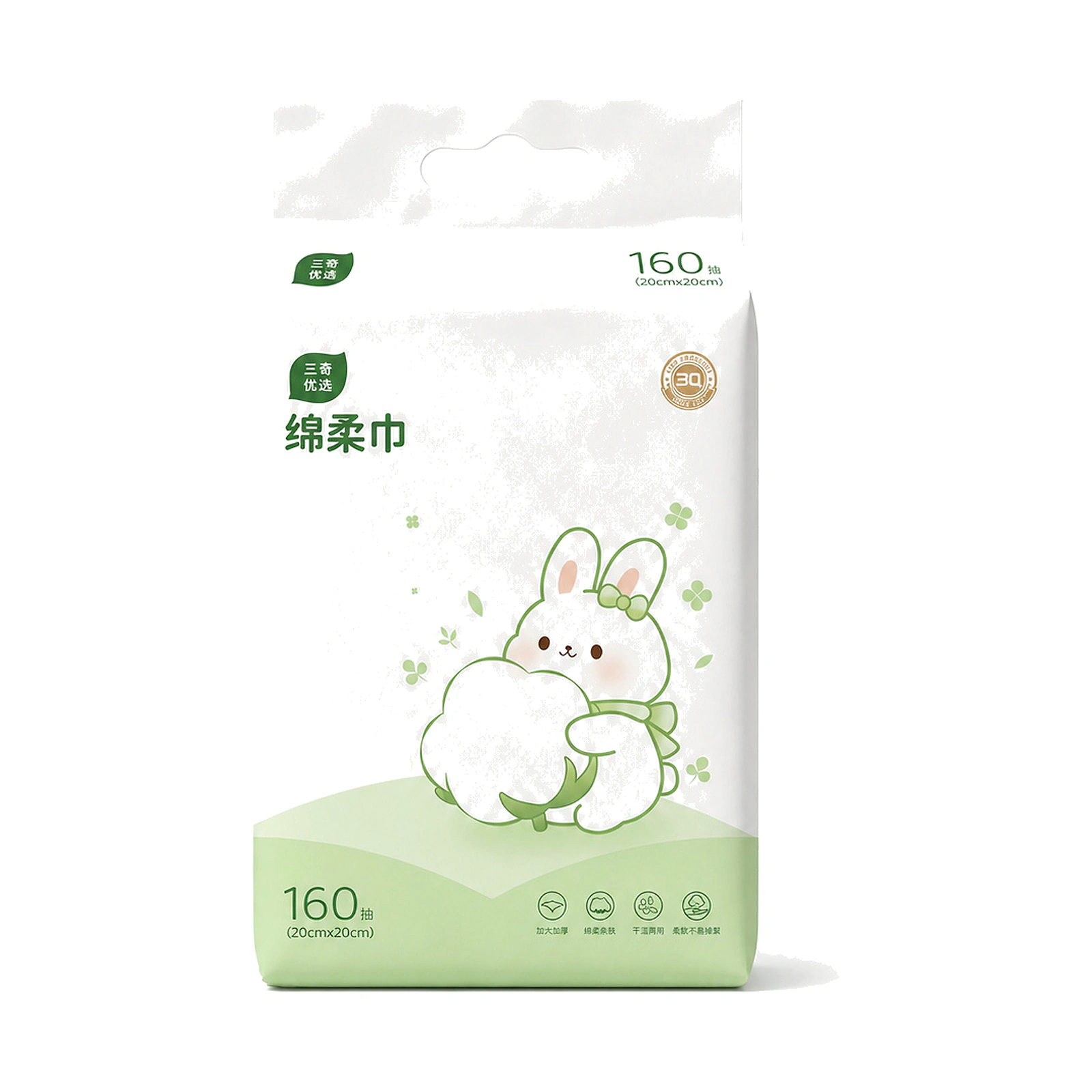 三奇优选棉柔巾 160抽产品展示
