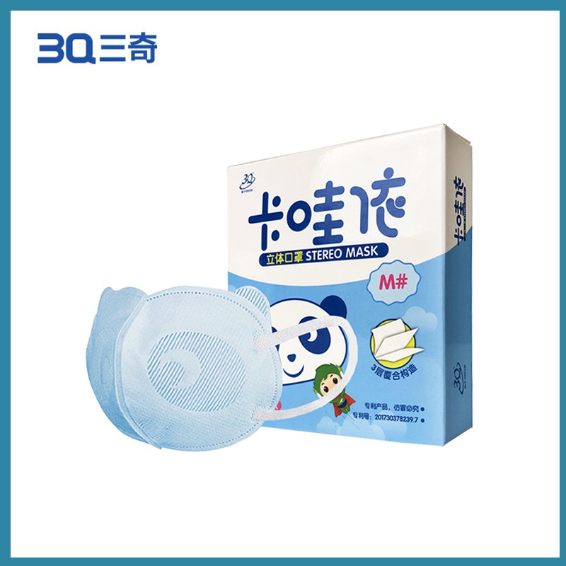 02-三奇卡哇伊真实产品与外包装.jpg