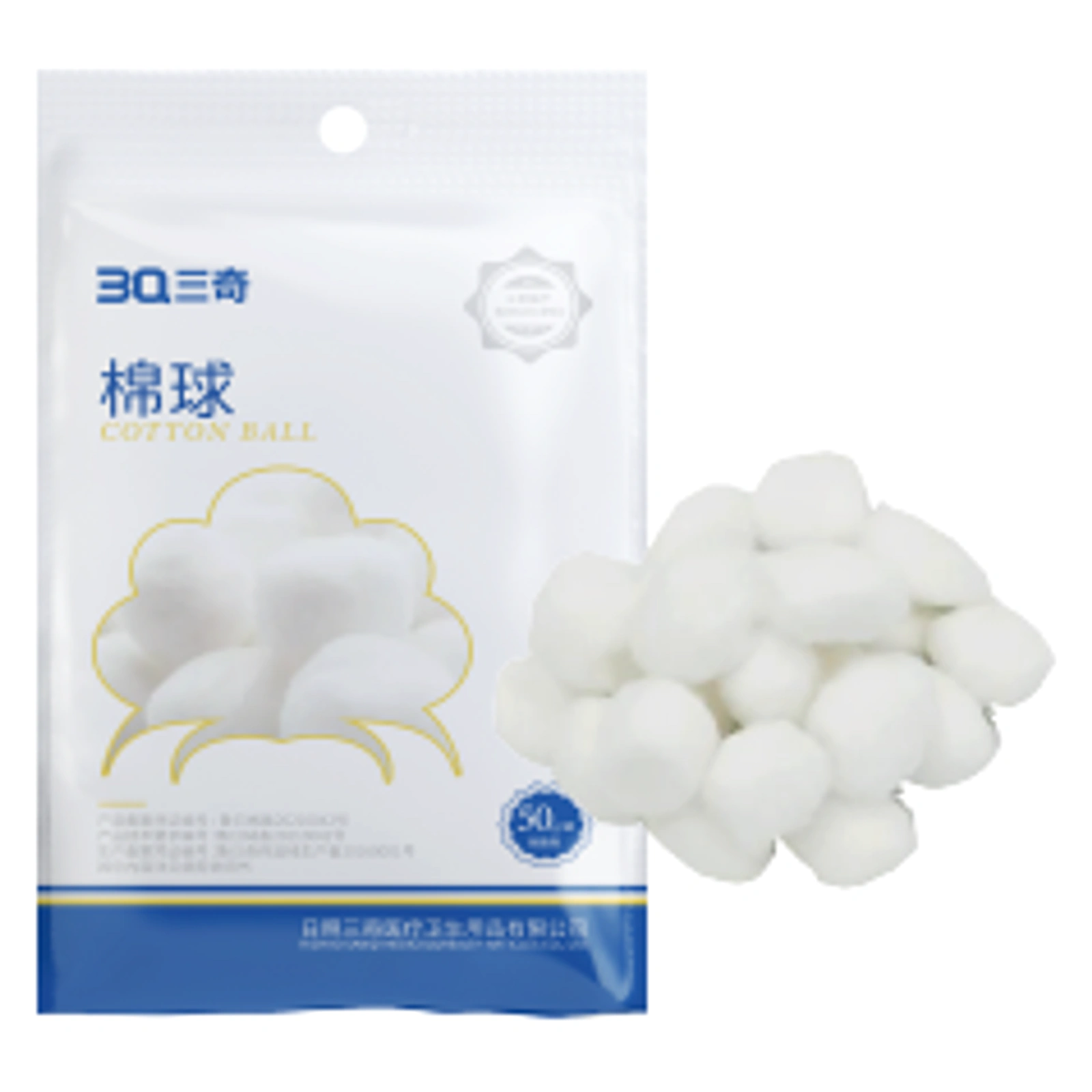 棉球(脱脂型)产品展示