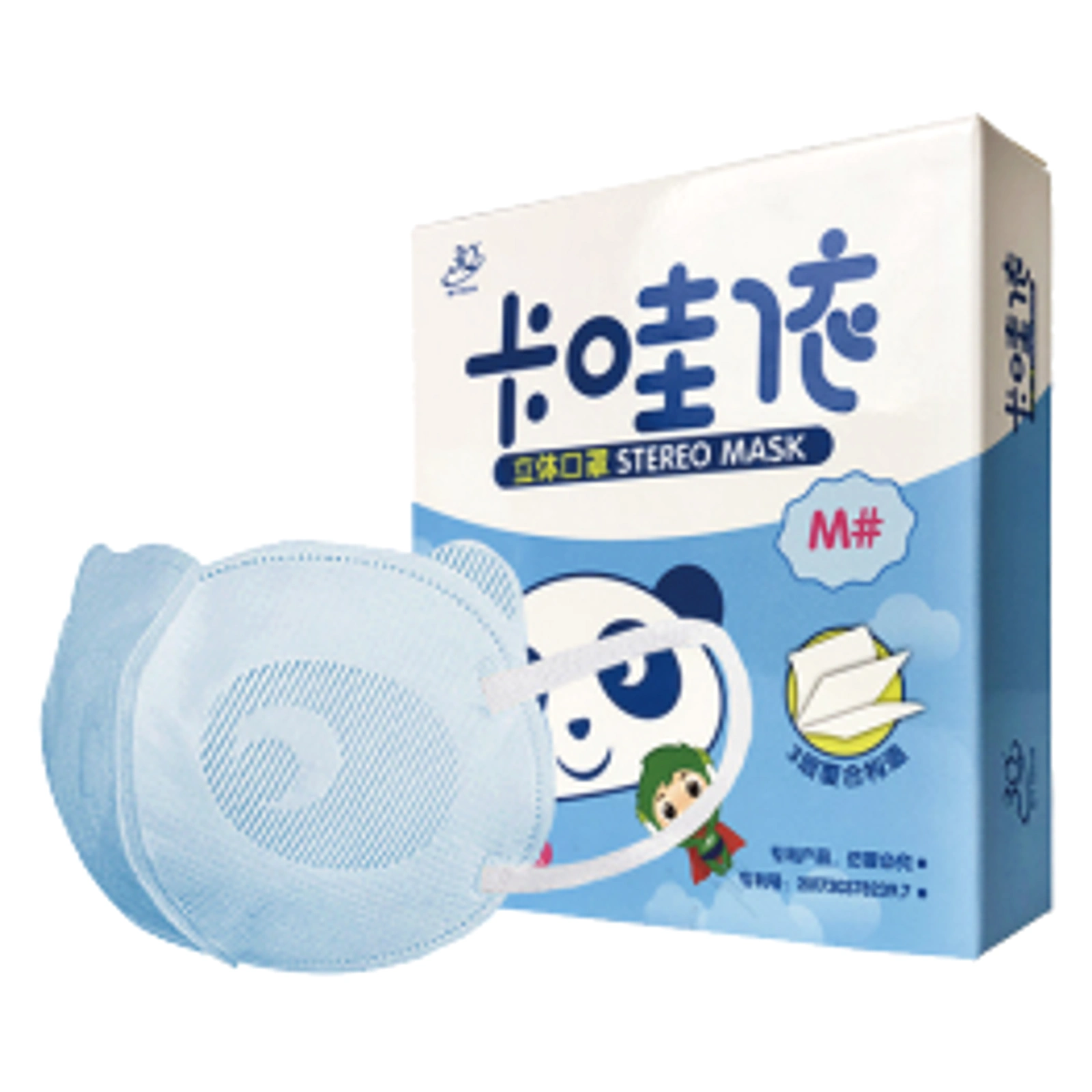 儿童口罩-卡哇依产品展示